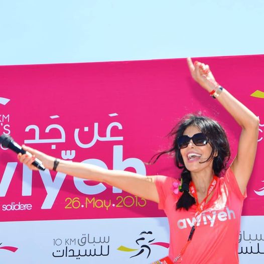 Sponsoring the Beirut Marathon